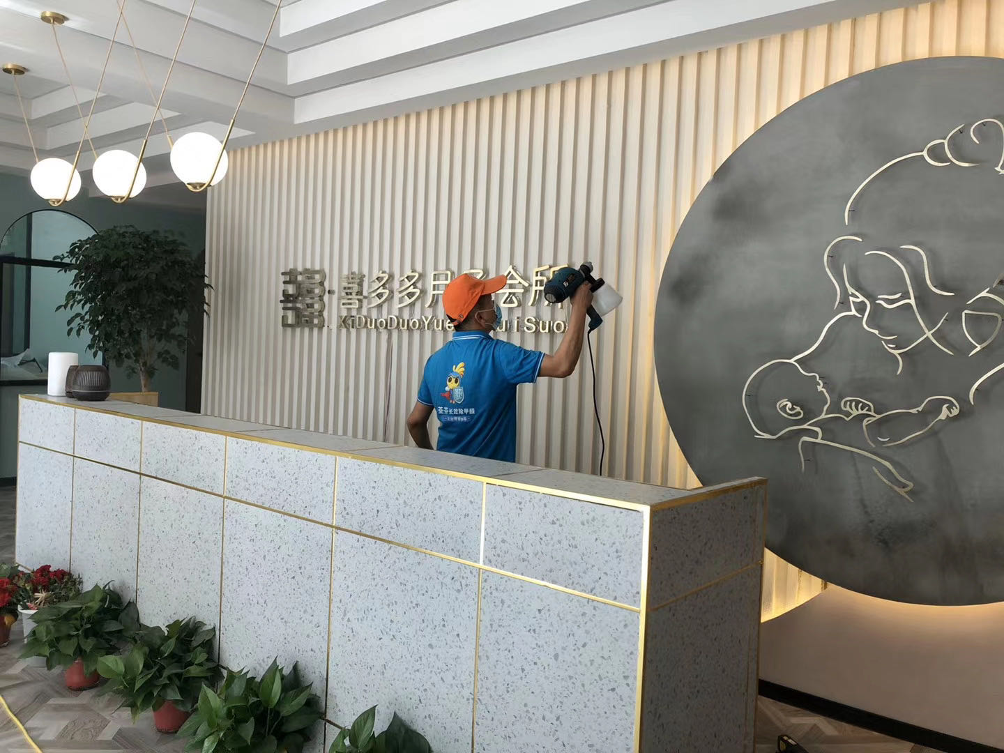 會所形象墻全方位噴涂治理甲醛 會所形象墻全方位噴涂治理甲醛