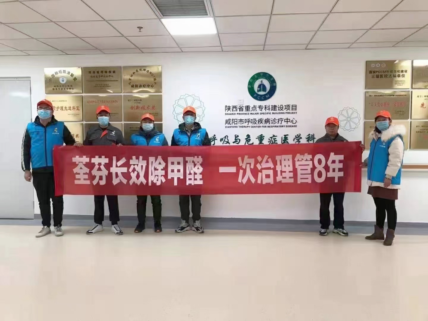 醫(yī)院施工團(tuán)隊合影 醫(yī)院施工團(tuán)隊合影